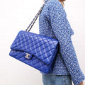 CHANEL ROYAL BLUE JUMBO QUILTED LAMBSKIN DOUBLE FLAP BAG