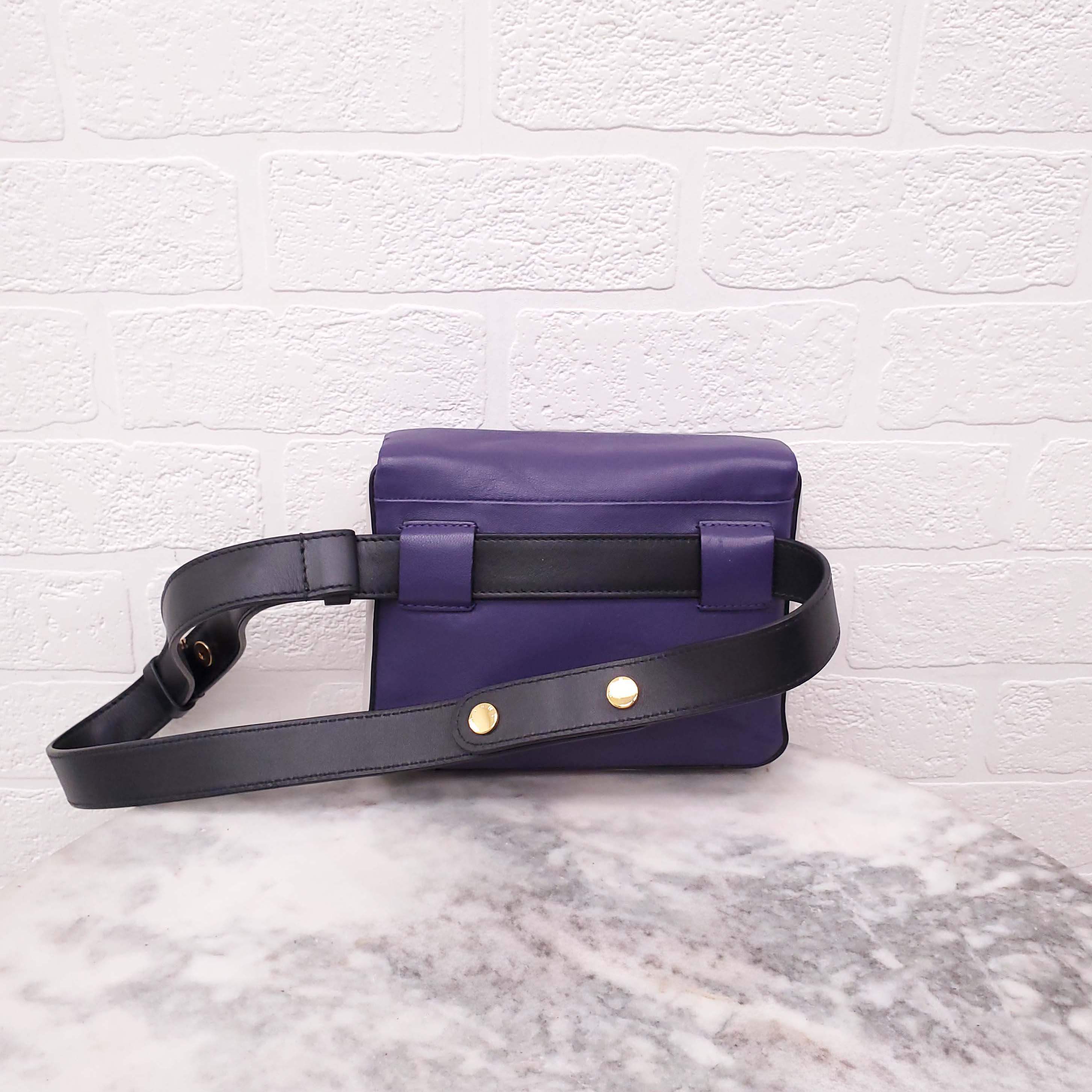 MARNI PURPLE AND BROWN BELT BAG