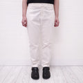NILI LOTAN WHITE 'TEL AVIV' PANTS - SIZE 8