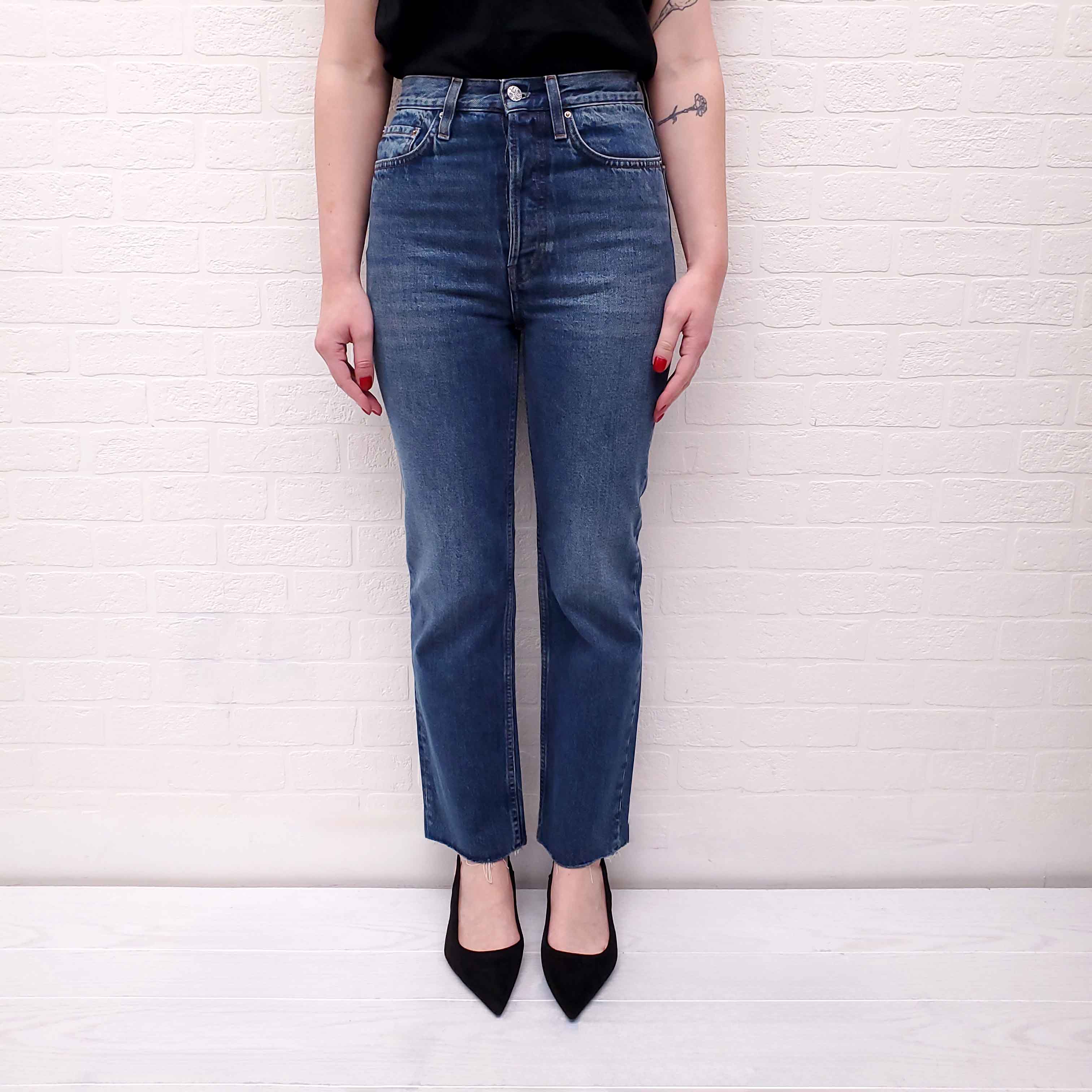TOTEME BLUE DENIM - SIZE 25